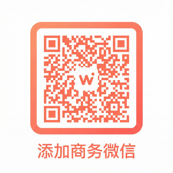 羞羞漫画商务二维码